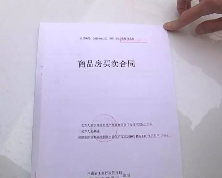 南环宜家花园一楼,南环宜家花园