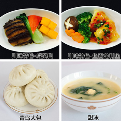 青岛航空怎么选择特殊餐食,青岛航空餐有哪些