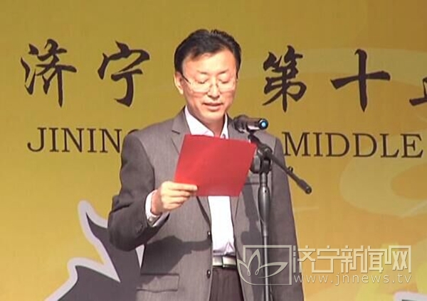 济宁市第十五中学体育生,济宁十五中趣味运动会