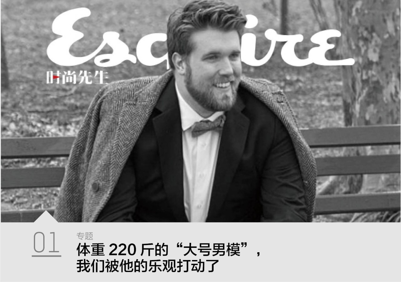 万人迷贝克汉姆女儿,万人迷贝克汉姆和维多利亚