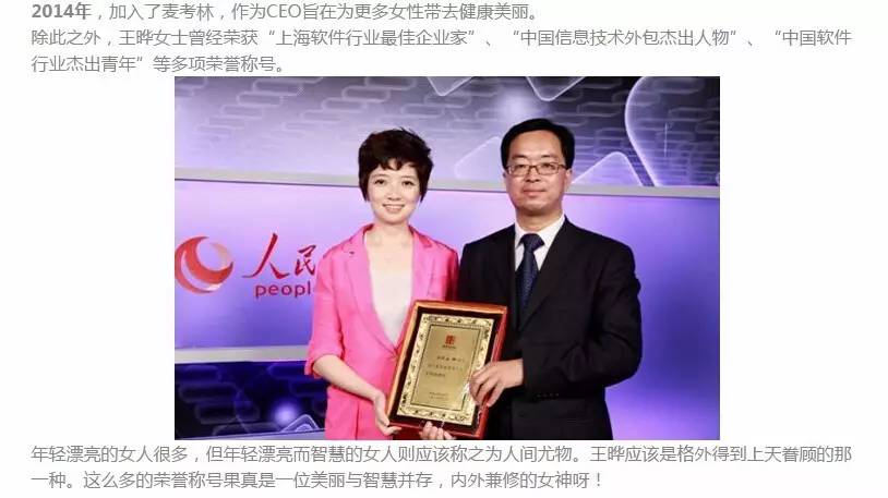 电商股为什么退市,电商破产原因