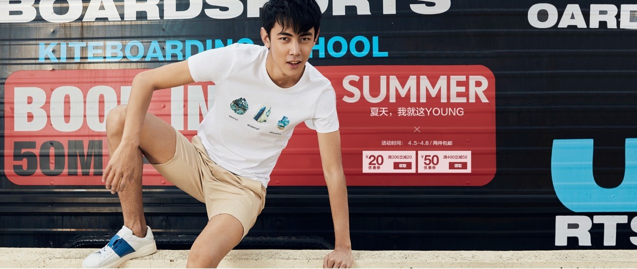 太平鸟gxg属于什么风格,太平鸟gxg还有什么品牌