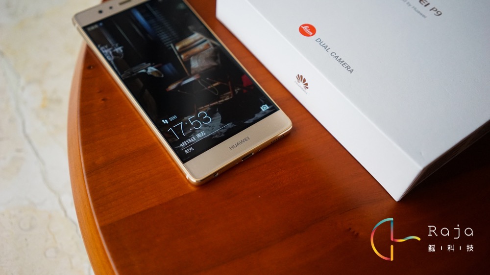 华为p9开箱,华为p9开箱测试