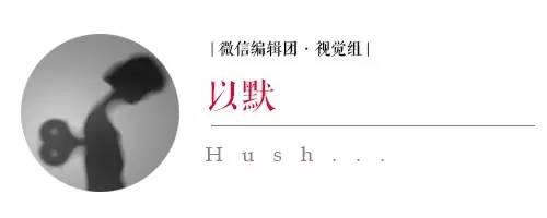 裹小脚的故事,最近的裹小脚事件