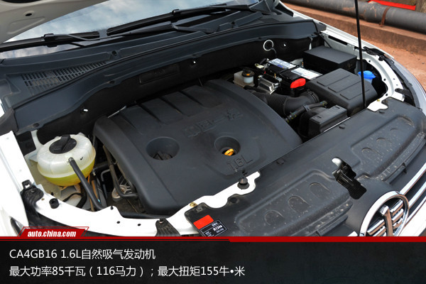 转型之作,评测一汽森雅r7