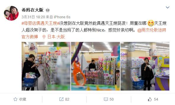 日本纸尿裤和国产小品牌纸尿裤,日本纸尿裤还能买吗