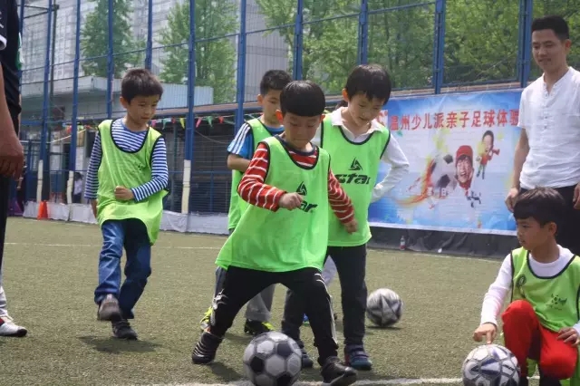 亲子足球如何开展,足球公益课亲子