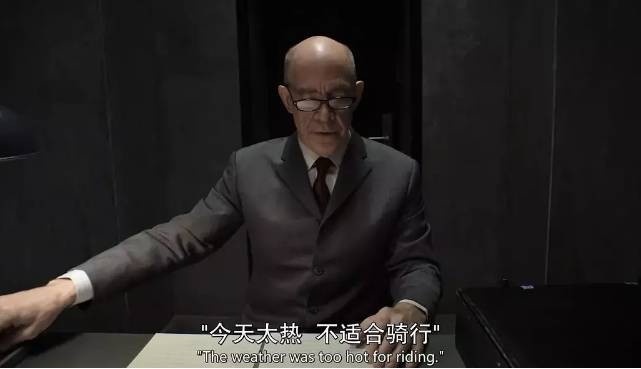 比起潘粤明与暗，他贡献了奥斯卡级的“分裂”，这电视剧玩得太大