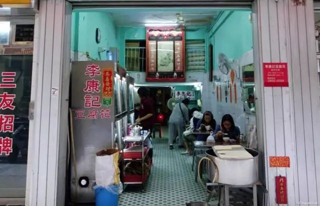 澳门必吃清单,澳门必吃美食图片