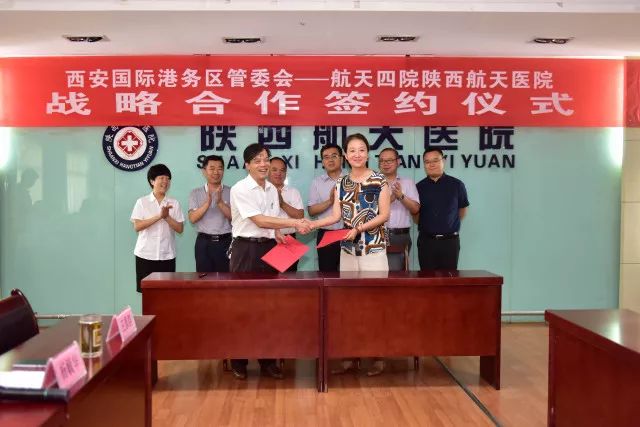 奔跑这一年｜看病难？国际港务区开出“健康陆港大药方”