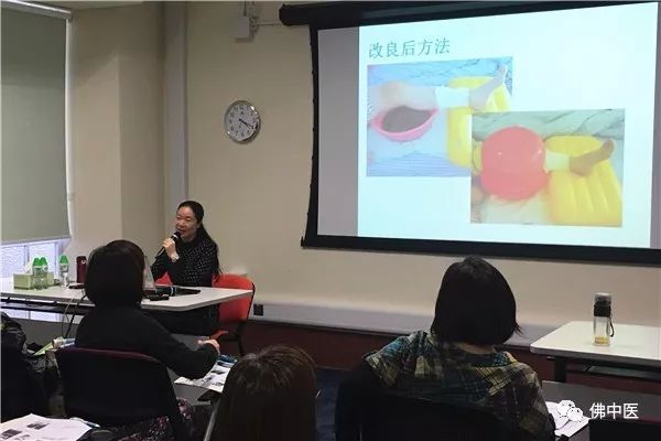 弘扬中医药文化分享经验交流,中医养生保健交流