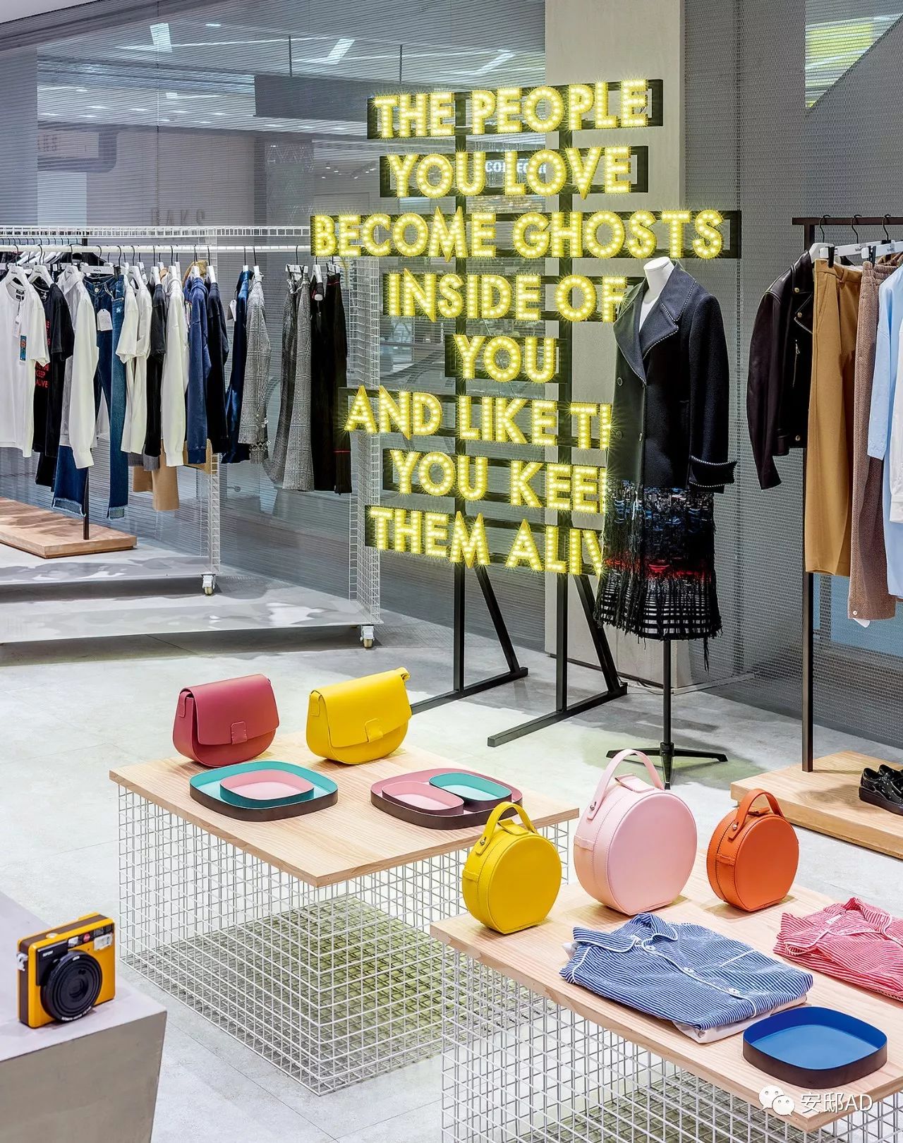 北京最全的潮流买手店,上海最厉害的买手店