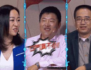 了不起！他的猕猴桃拿下电商一千二百万大单！