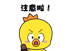 2018春运火车票最全抢票攻略,2018年春运火车票抢票时间表