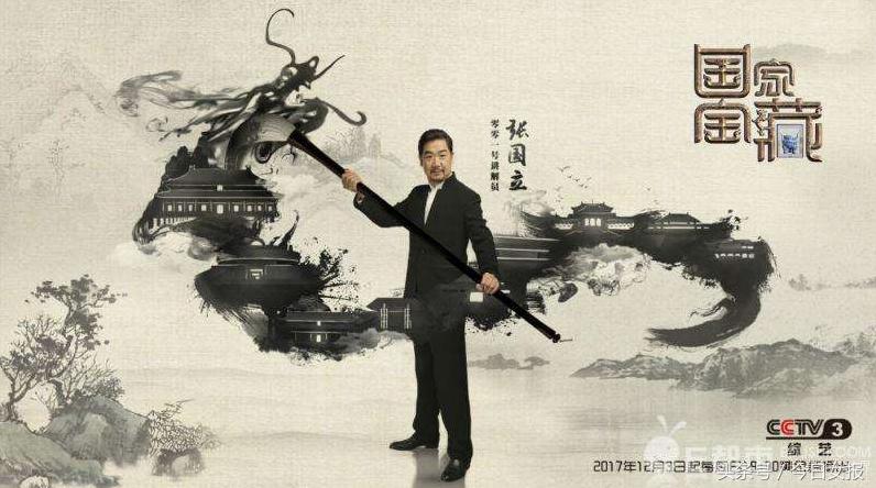 王凯angelababy合作过什么,王凯李晨国宝守护人