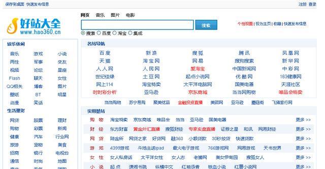 微商推广都有哪些方法,做微商怎么推广更有效