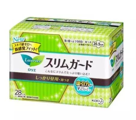 医用卫生巾日夜组合装姨妈巾,姨妈巾卫生巾推荐测评