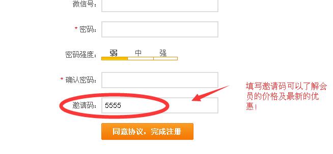 互联网月入上万的大咖都在靠这4个方法赚钱