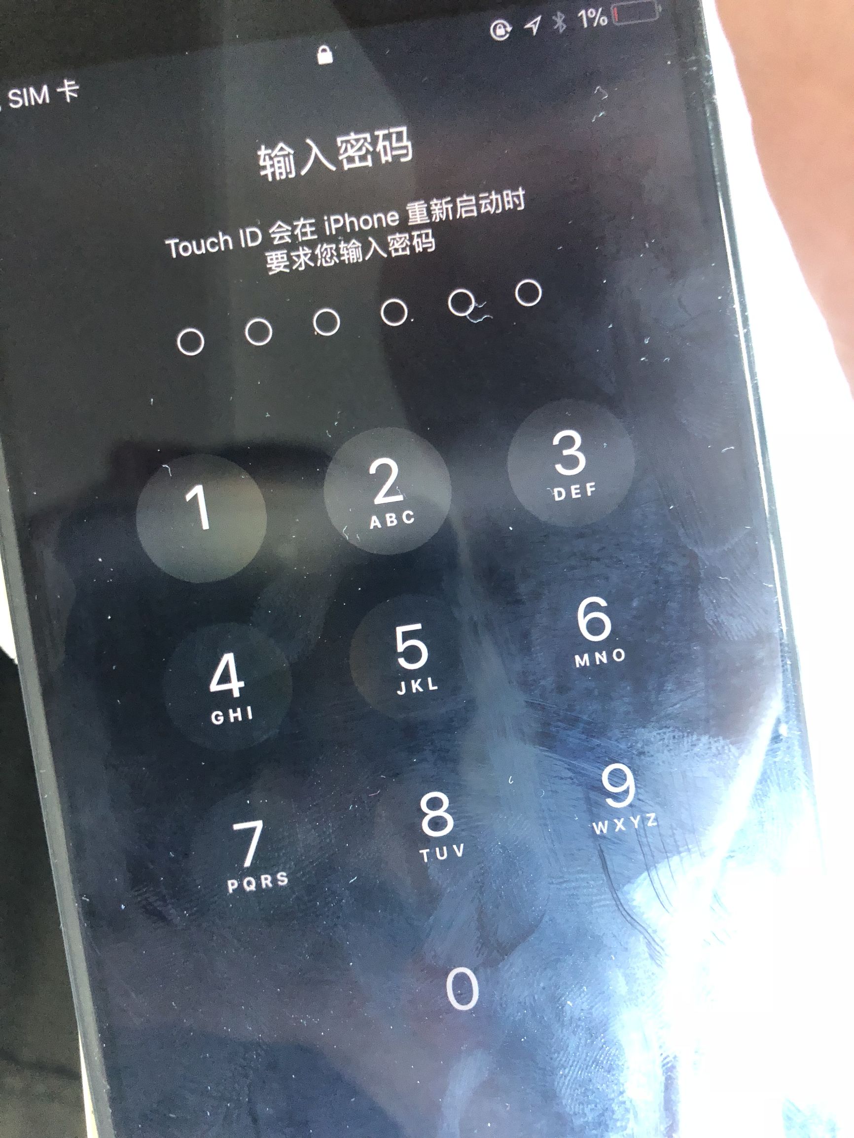 iphone7p突然关机无法开机,iphone7p摔了一下老是重启咋回事