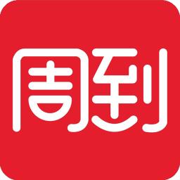 青团比拼,青团大战老字号