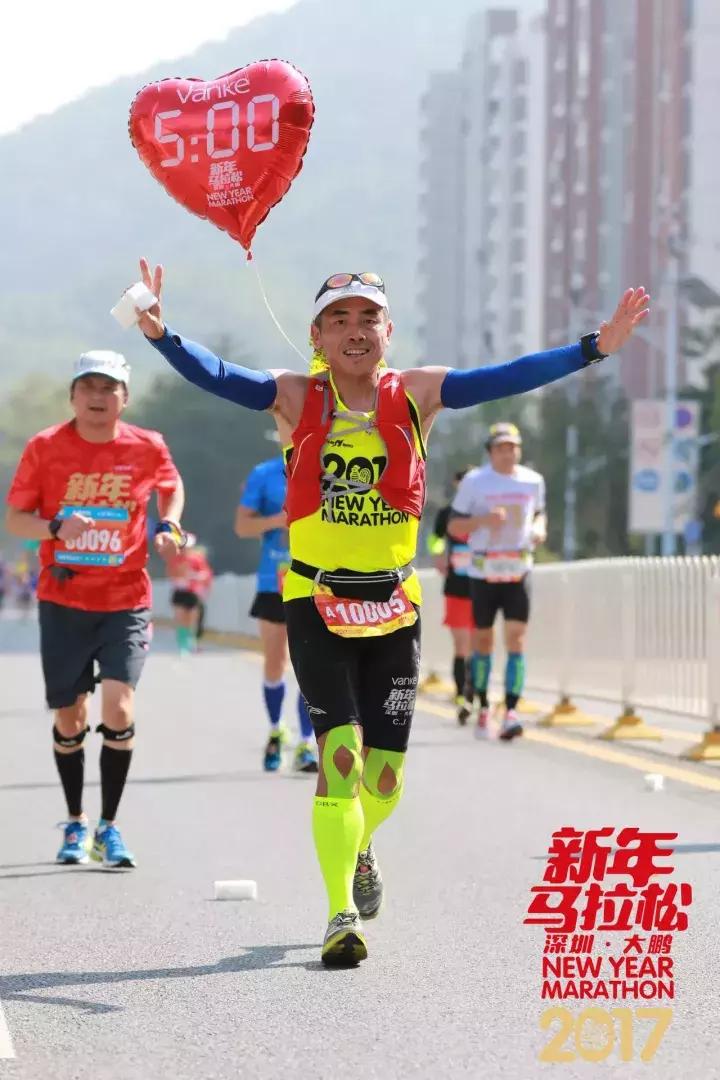 广马,广马宣传大使