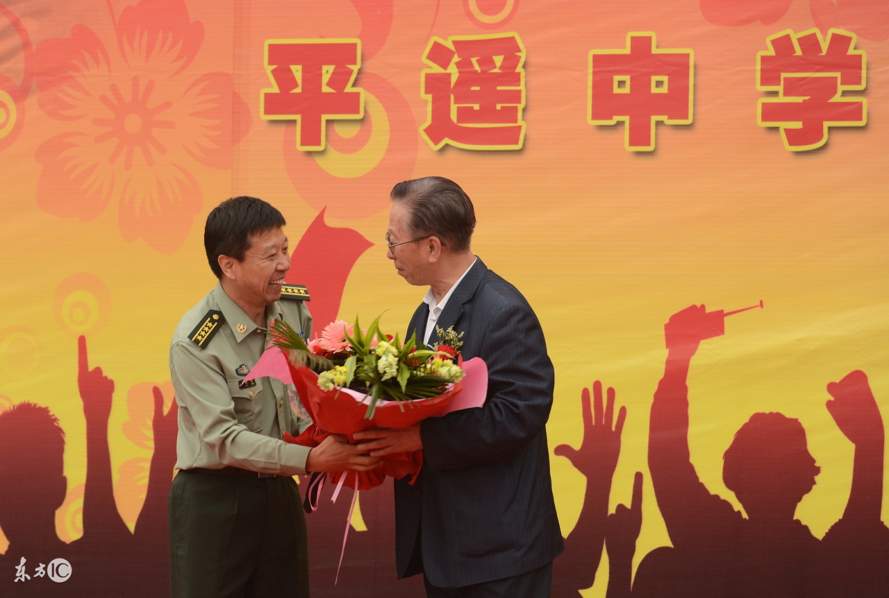 平遥县最好的中学是哪几个,山西省平遥中学有多少学生