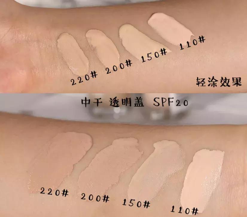 平价口红性价比较高的几款,19元的大牌口红