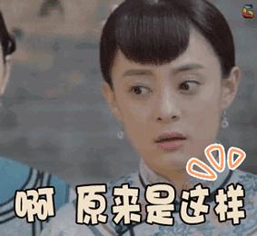 看剧学中医？麝香致不孕、艾叶安胎、阿胶补血都是古装剧瞎编的