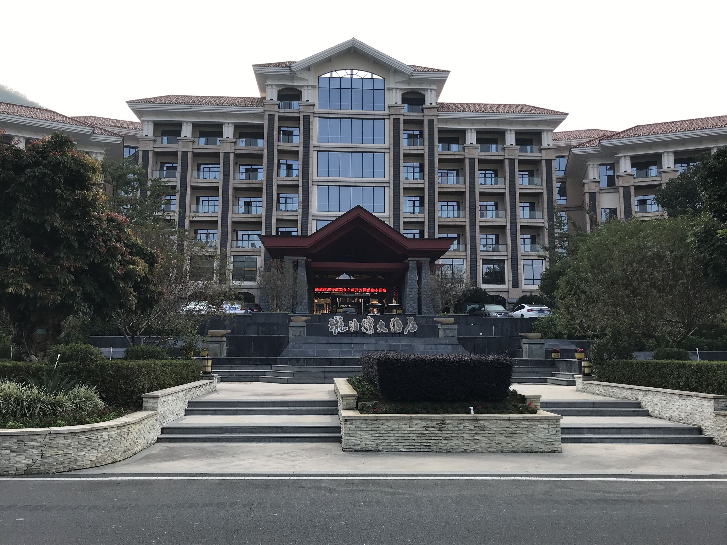 永定旅游美食有哪些,去永定天子温泉泡温泉要带些什么