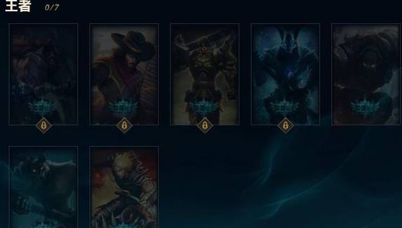 lol皮肤上面有个拳头,lol有些皮肤有2022是什么意思