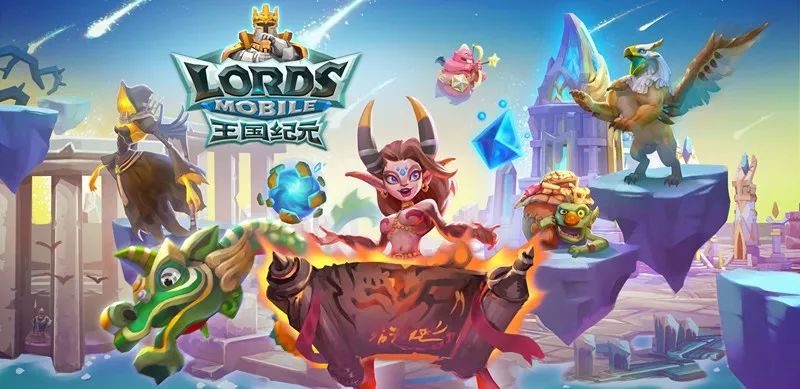 王国纪元怎么使用契约魔物攻击,13个问题猜答案