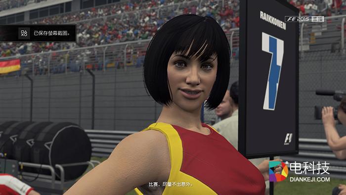 ps4f12015怎么样,Ps4f1