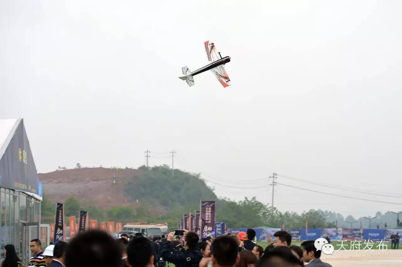 成都航空大世界,成都航空大世界重新规划