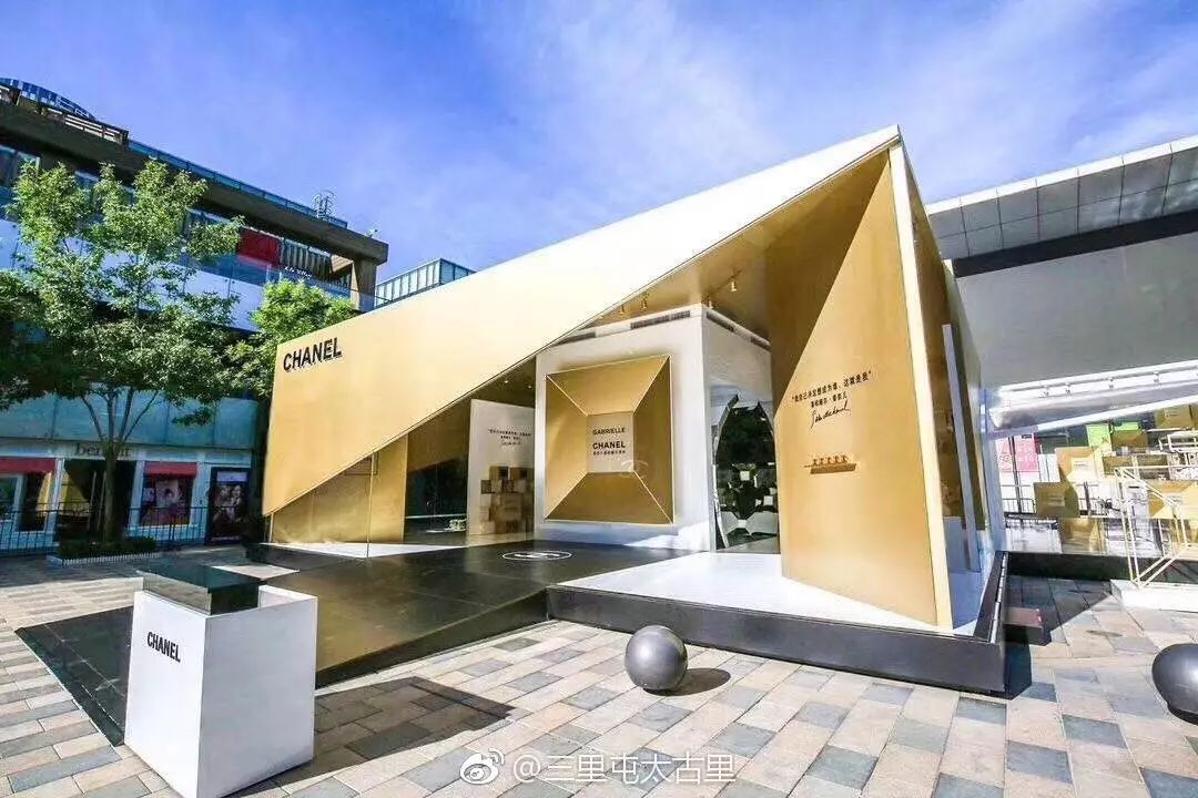 香水行业新风口,香水市场开始火了吗