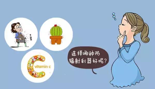 女性吃维生素c和e有什么好处,多喝维生素c泡腾片有什么好处