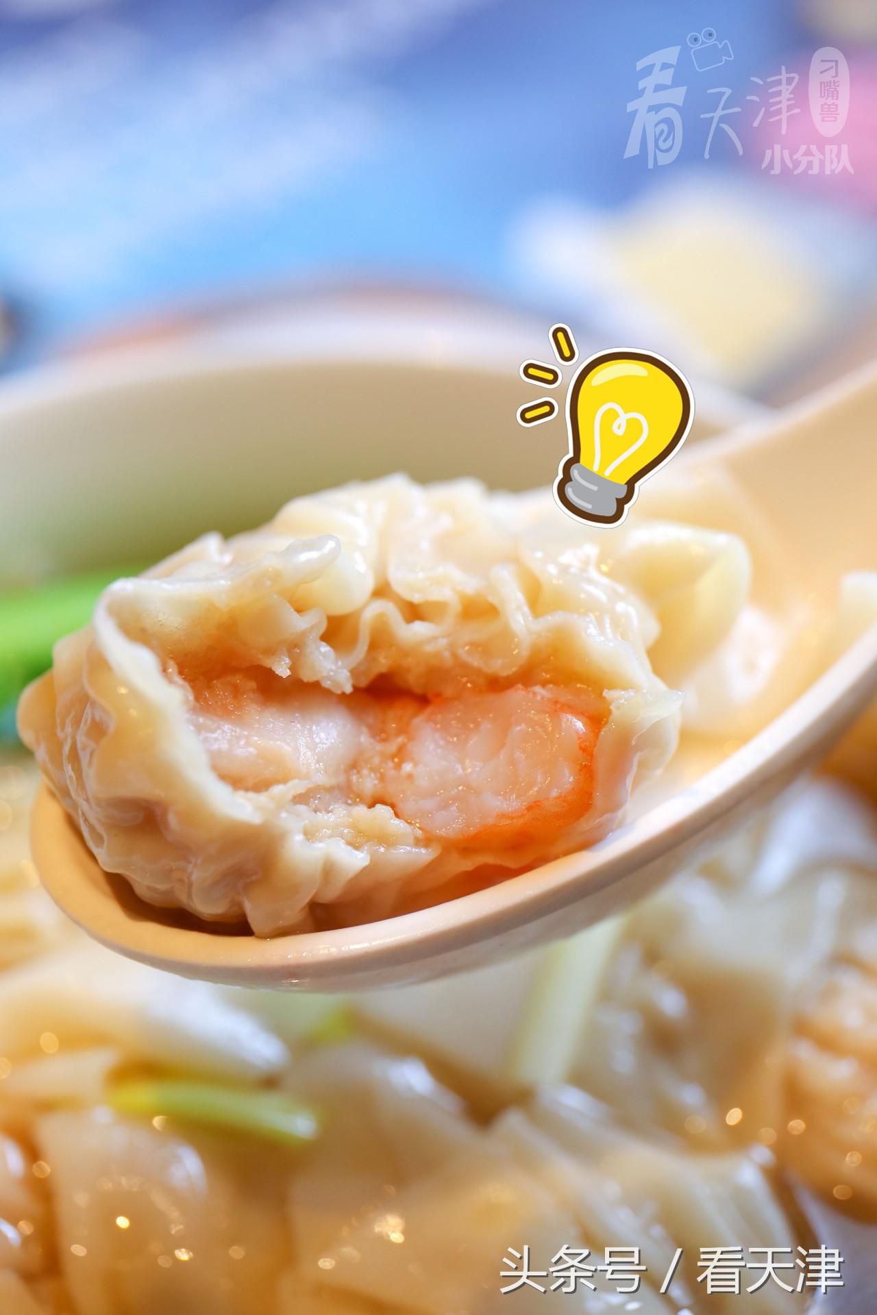 天津正宗港式茶餐厅,港式茶餐厅一口一个菠萝包