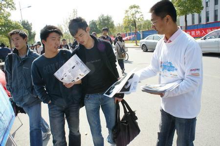 大学生千万不要做的四种兼职,十大不建议大学生做的兼职