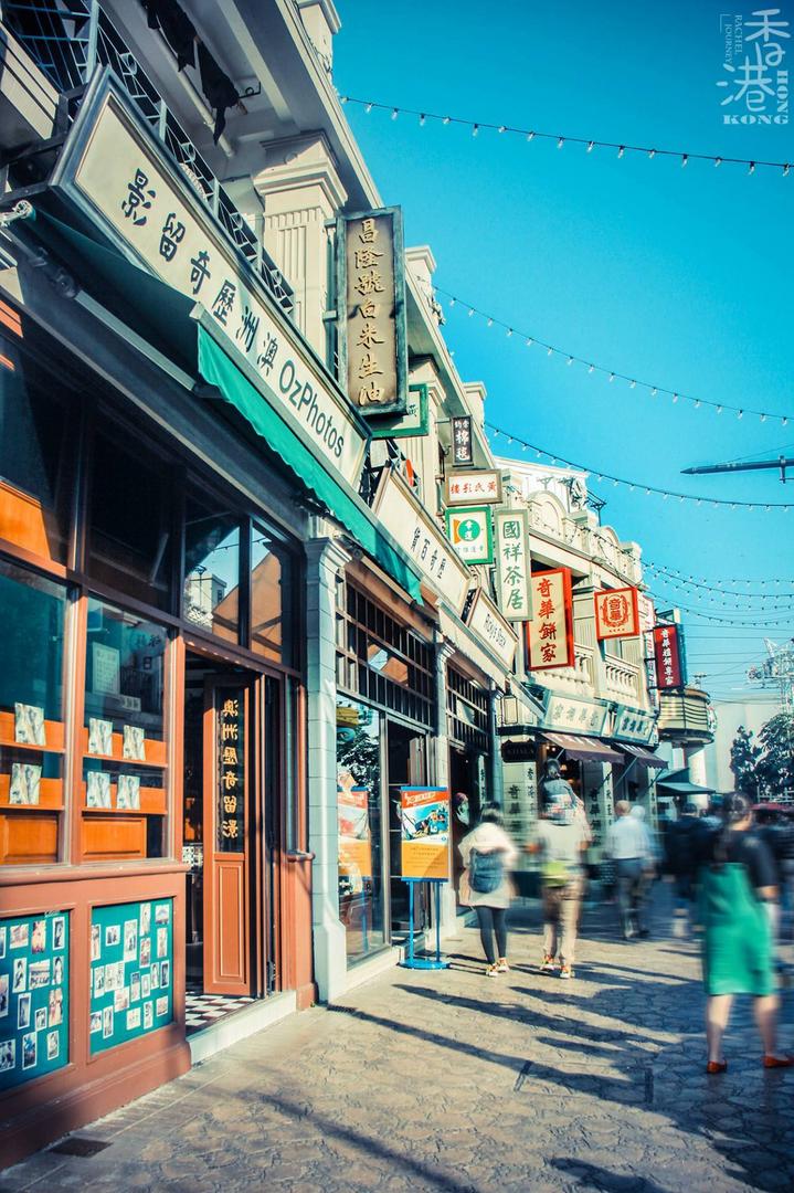 游玩香港海洋公园视频,玩转香港攻略5天4晚