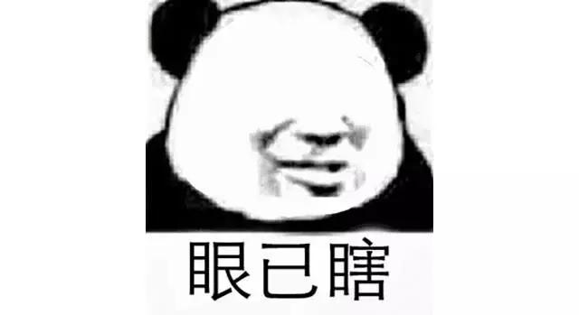 YSI？Guciaga？这些淘宝卖家怕是没被大牌打过……