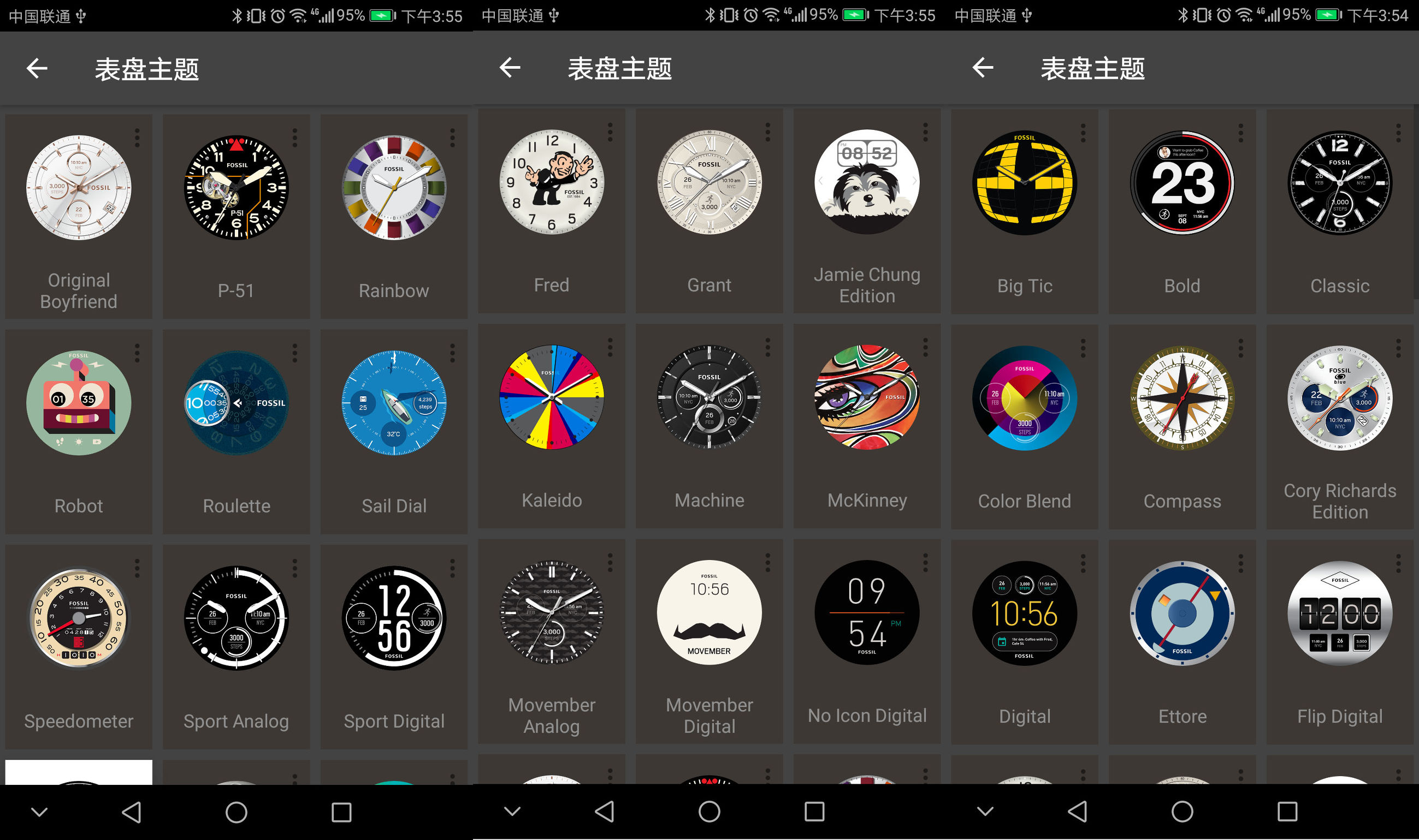 Fossil腕表,时尚与科技的结合视频