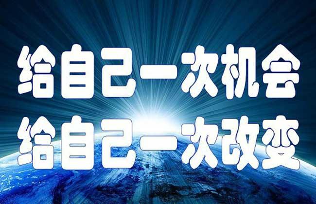 餐饮白手起家创业点子,有什么好的创业点子