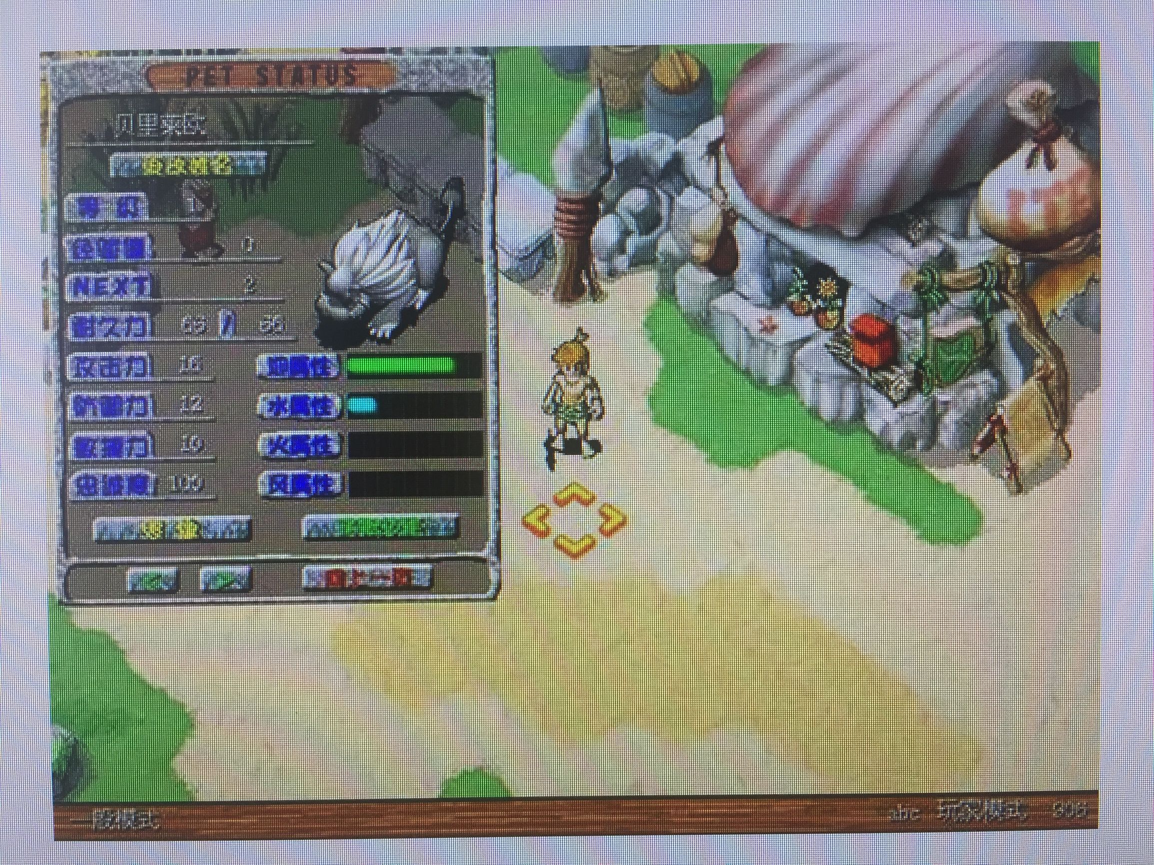 石器时代怀旧版,怀旧石器时代手游下载