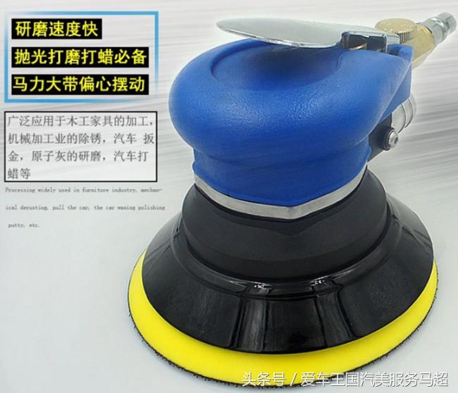 汽车美容店需要学习什么知识,开汽车美容店需要哪些设备