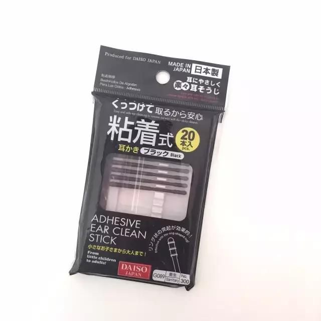 百元无限回购单品推荐,无限回购平价好物排行