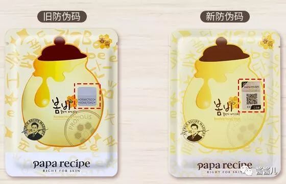 cosme大赏祛痘面膜,cosme大赏护肤品排行榜2021