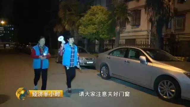 社创案例|时间银行