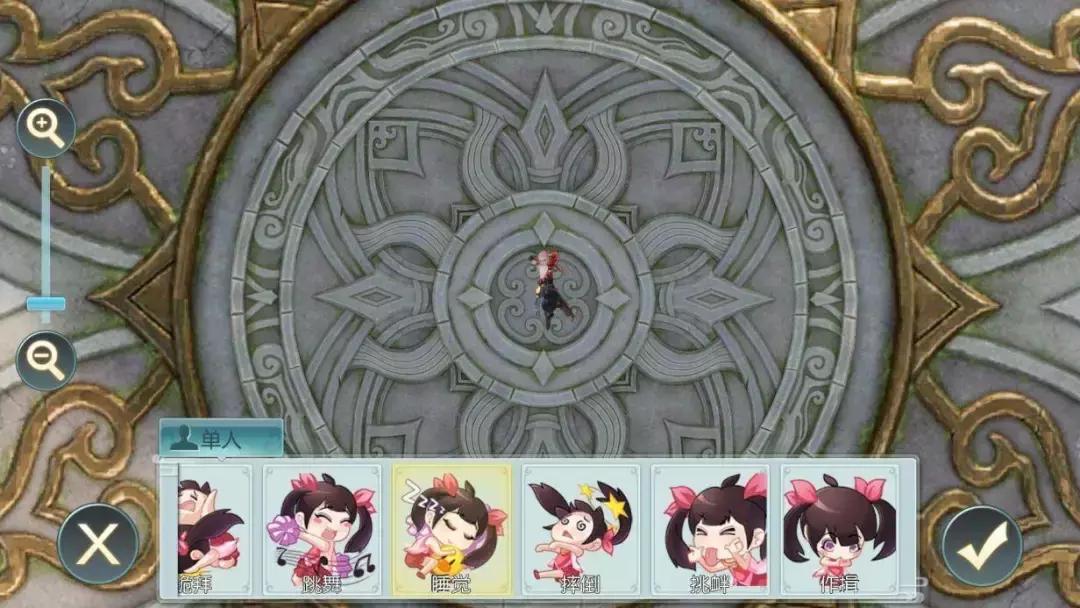 剑侠情缘2剑歌评测,剑侠情缘2剑歌行基本介绍