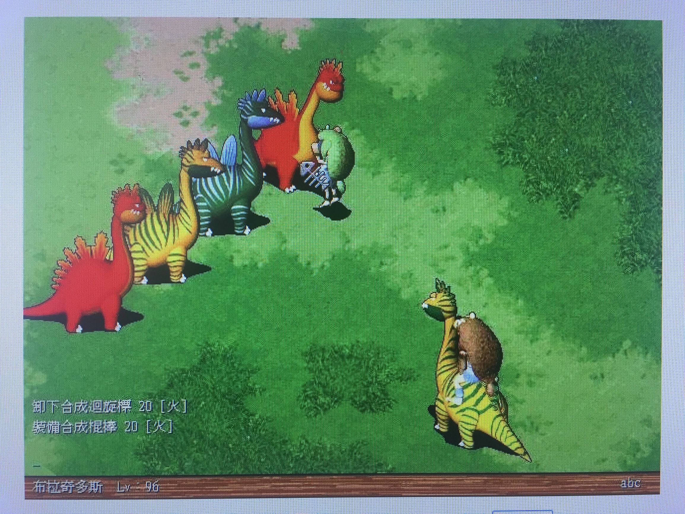 石器时代怀旧版,怀旧石器时代手游下载