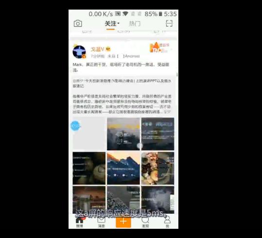 一加5t用后感受,一加5t真实感受