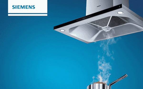 2019全世界十大品牌抽油烟机,十大品牌抽油烟机排名方太